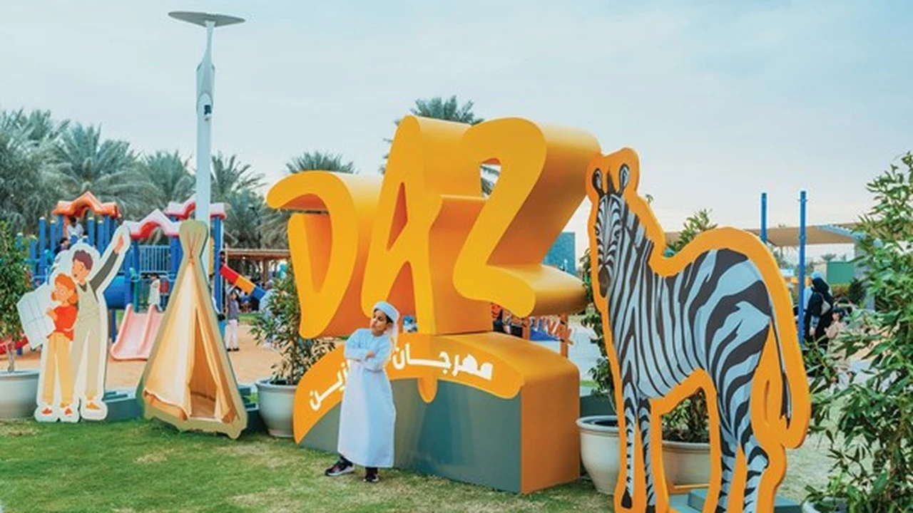 ختام استثنائي لفعاليات دار الزين وسط نجاح جماهيري لافت ومشاركة واسعة